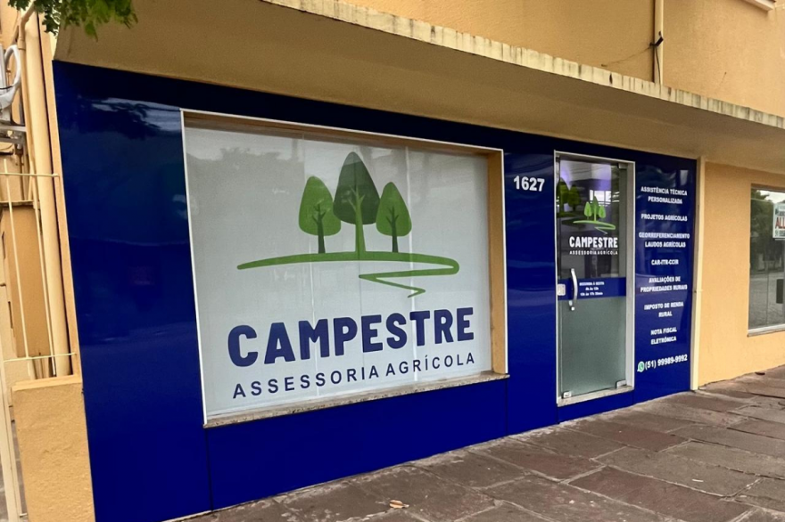 A Campestre fica na Avenida Pereira Rego, nº 1627, próximo à prefeitura (Foto: Divulgação)
