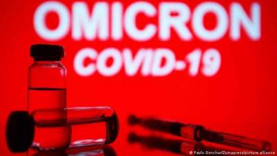 Ômicron: G7 fala em 