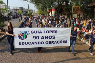 Escola Estadual Guia Lopes