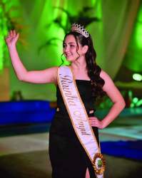 Yasmin Wild dos Santos - Associação Municipal da Juventude de Tunas (AMJUT)